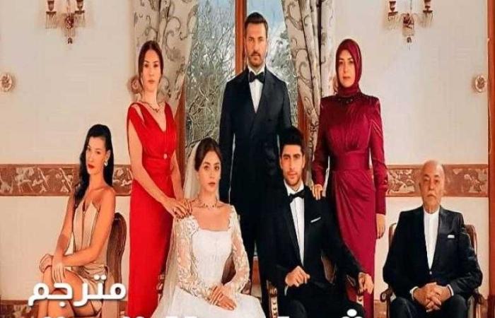 مسلسل شراب التوت الحلقة 67 مترجمة