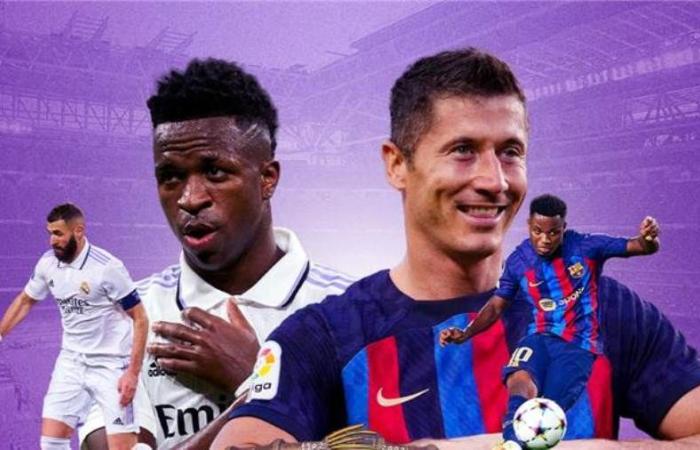 تفوق للملكي.. تاريخ مواجهات ريال مدريد وبرشلونة في السوبر الإسباني