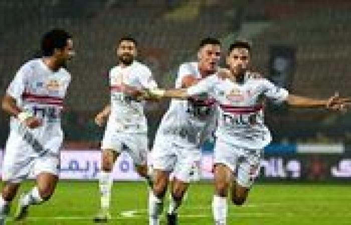 موعد مباراة الزمالك وبلاك بولز في كأس الكونفدرالية الأفريقية والقنوات الناقلة والتشكيل المتوقع