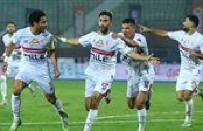 موعد مباراة الزمالك وبلاك بولز في الكونفدرالية.. القنوات الناقلة والتشكيل