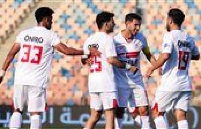 تشكيل الزمالك الرسمي ضد بلاك بولز في كأس الكونفدرالية الأفريقية