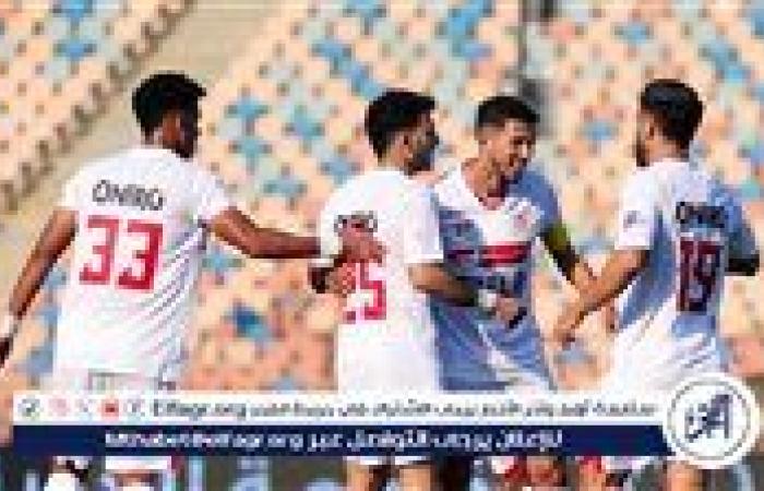 تشكيل الزمالك أمام بلاك بولز في الجولة الخامسة من كأس الكونفدرالية الإفريقية