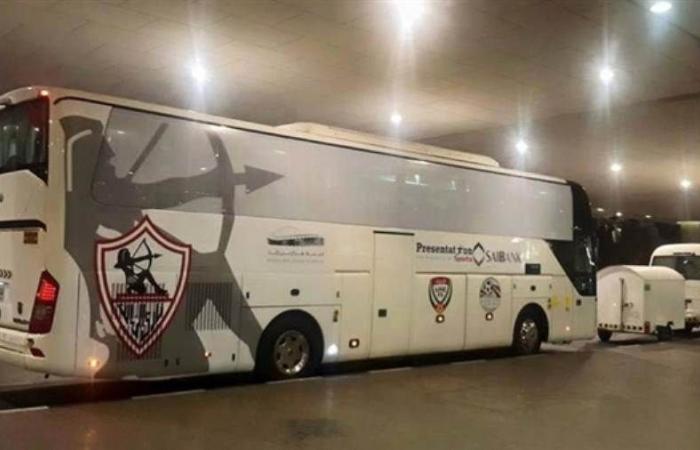 وصول حافلة الزمالك لملعب القاهرة استعدادا لمواجهة بلاك بولز في الكونفدرالية