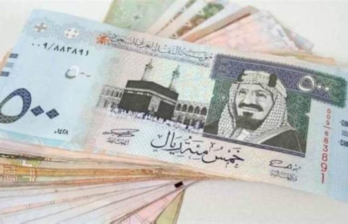 سعر الريال السعودي اليوم الأحد 12-1-2025 في البنوك