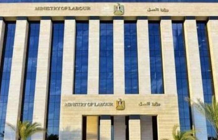 عاجل..براتب 700 يورو للمصريين.. المستندات المطلوبة لوظائف بالبوسنة والهرسك