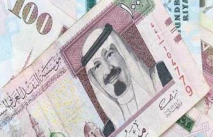 سعر الريال السعودي اليوم الإثنين 13-1-2025 في البنوك