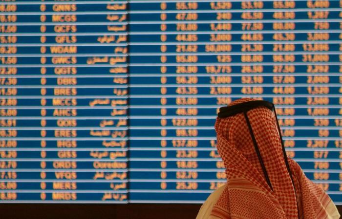 ارتفاع مؤشر بورصة قطر بنسبة 1.62% ليغلق عند مستوى 10384.89 نقطة