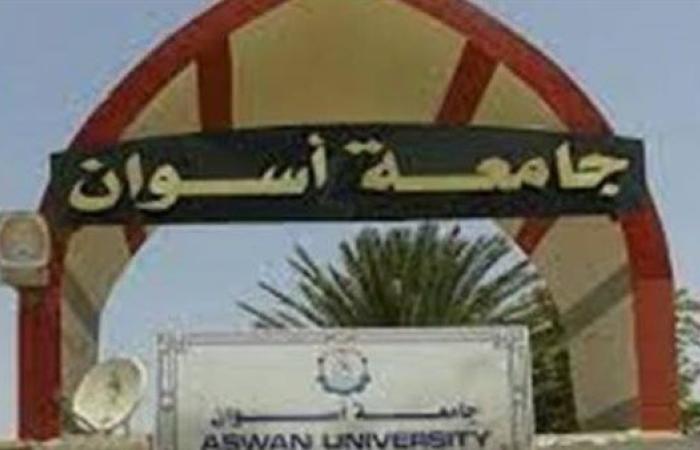 التفاصيل كامله.. جامعة أسوان تعلن حاجتها إلى وظائف جديدة شاغرة.. وظيفة جامعه