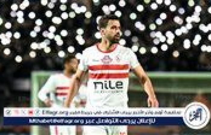 تطورات مثيرة بشأن ملف تجديد عقد عبد الله السعيد مع الزمالك