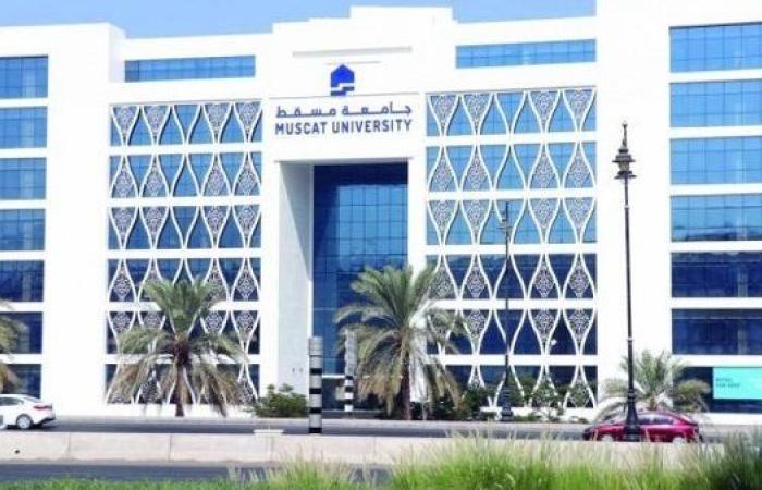 وظيفة جامعة.. جامعة مسقط العمانية تعلن عن وظائف جديدة شاغرة في عدد من التخصصات.. قدم الآن