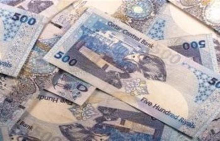 سعر الريال القطري أمام الجنيه المصري في تعاملات اليوم الأربعاء 15-1-2025