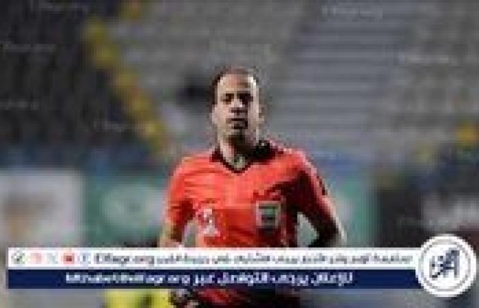 محمد الحنفي حكما لمباراة الأهلي أمام الجونة في الدوري المصري