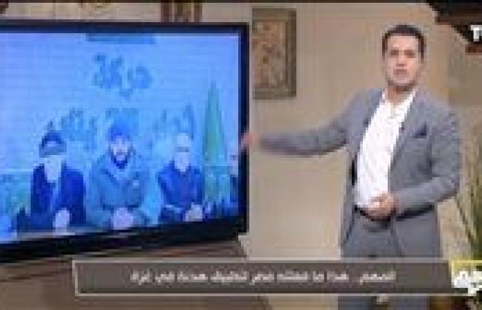 صاحب الثورة المزعومة.. محمد الدسوقي رشدي عن حكاية أحمد المنصور:  «نكته مُكررة»