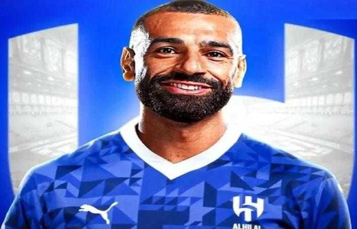 تركي ال الشيخ ينشر محمد صلاح بقميص الهلال السعودي