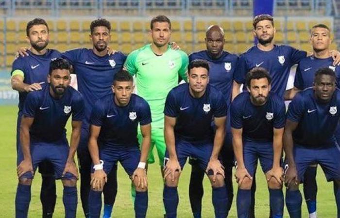 إنبي يتقدم على الإسماعيلي في الشوط الأول من كأس مصر