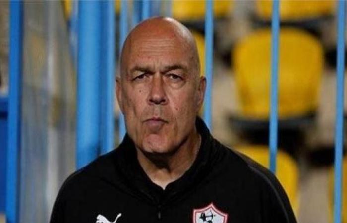 جروس يعلن تشكيل الزمالك للقاء حرس الحدود فى الدوري المصري