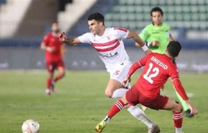 شاهد.. بث مباشر لمباراة الزمالك وحرس الحدود في الدوري المصري