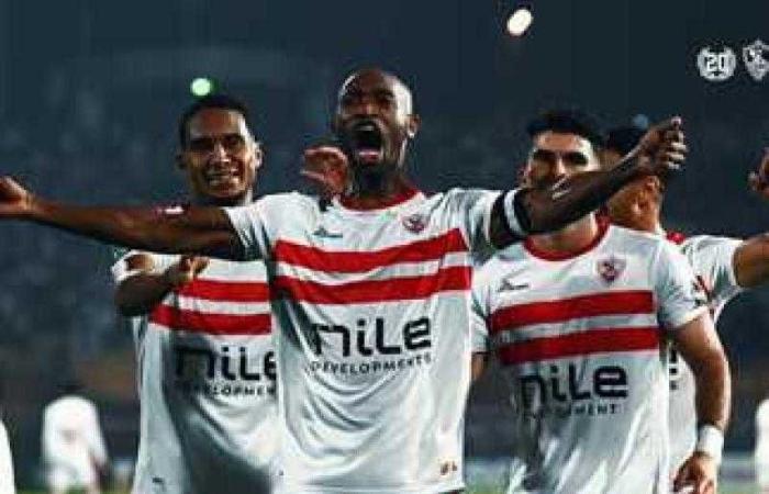 الزمالك في مهمة سهلة أمام فريق حرس الحدود بـ دوري نايل