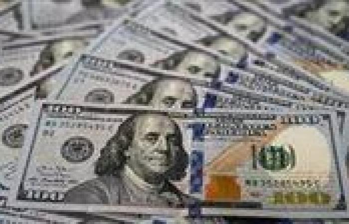 سعر الدولار اليوم الجمعة أمام الجنيه المصري.. تراجع لـ 50.31 جنيه