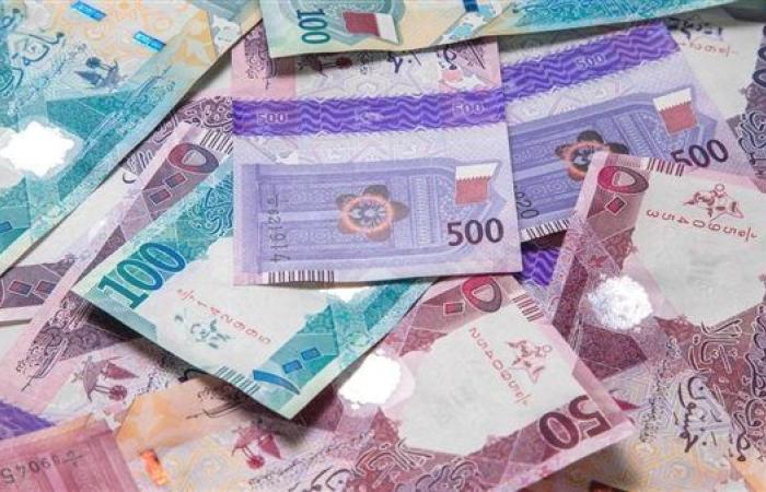 سعر الريال القطري اليوم الجمعة 17-1-2025 في البنك المركزي المصري