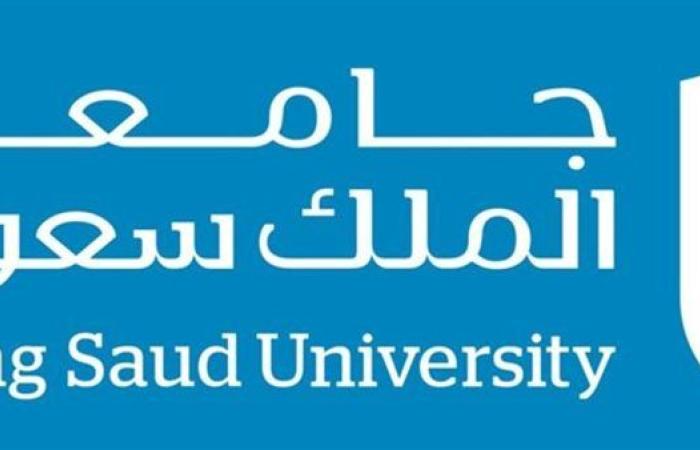 التفاصيل كامله.. جامعة الملك سعود للعلوم الصحية بـ السعودية تعلن حاجتها إلى وظائف جديدة شاغرة في 5 تخصصات.. وظيفة جامعه