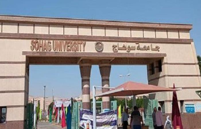 قسم طب وجراحة العيون في جامعة سوهاج ينجح في إجراء 118 عملية مياه بيضاء