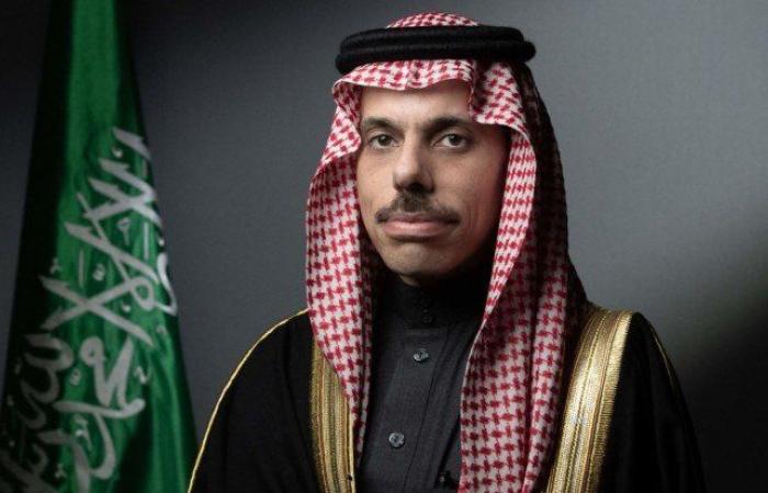 السعودية تشارك بوفد رفيع المستوى في الاجتماع السنوي للمنتدى الاقتصادي العالمي