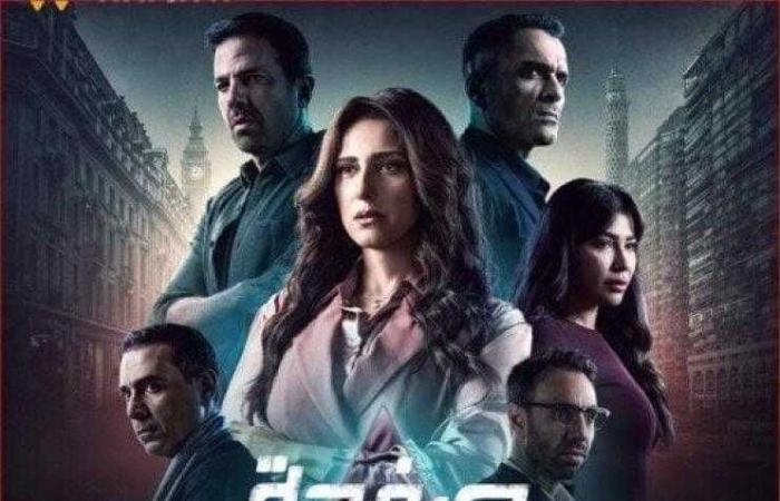 مشاهدة مسلسل صفحة بيضا الحلقة 2 كاملة