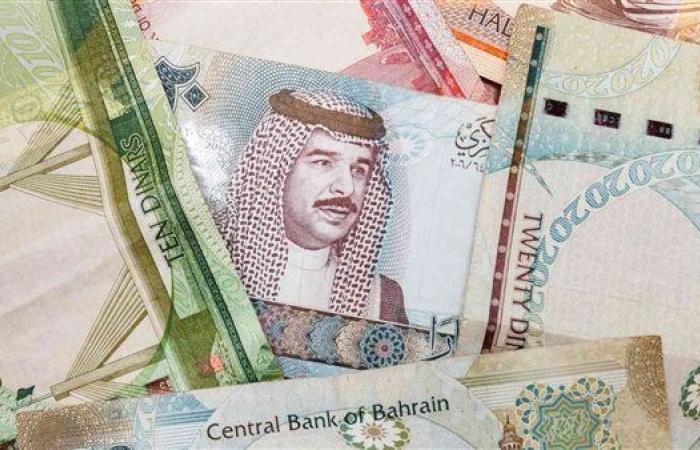 سعر الدينار البحريني اليوم الأحد 19-1-2025 في البنك المركزي المصري