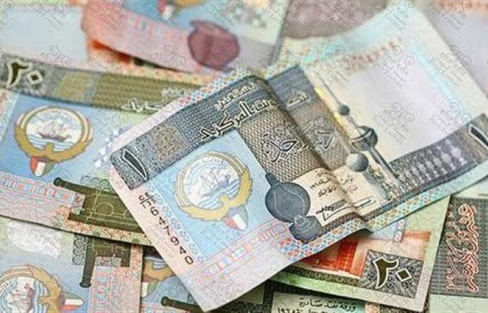 سعر الدينار الكويتي اليوم الأحد 19-1-2025 في البنك المركزي المصري