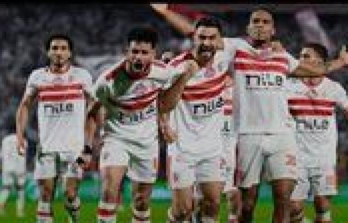 موعد مباراة الزمالك ضد إنيمبا النيجيري في كأس الكونفدرالية.. والقنوات الناقلة