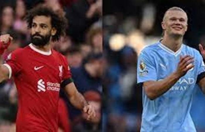 هالاند يطارد محمد صلاح قبل نهاية الجولة 22 في الدوري الإنجليزي