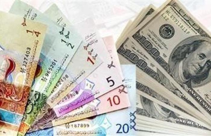 استقرار سعر الدولار الأمريكي في الكويت عند 0.308 دينار واليورو يرتفع إلى 0.321