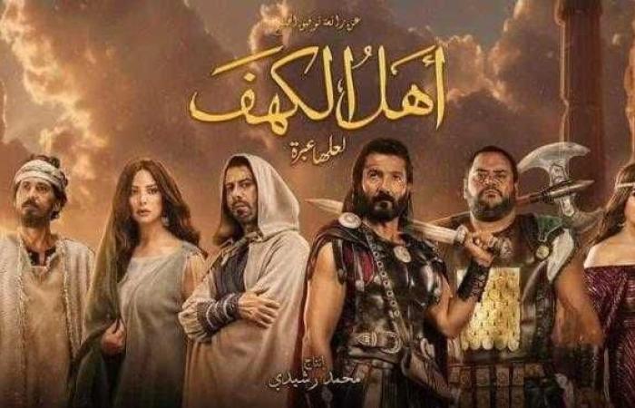 خالد النبوي يروج لفيلمه الجديد ”أهل الكهف” المقرر عرضه على نتفليكس