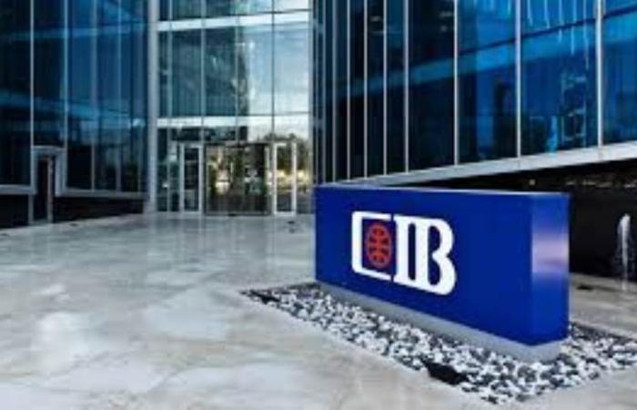 البنك التجاري الدولي-CIB يستحوذ على 55.8% من تداولات القطاع بختام تعاملات اليوم الأربعاء