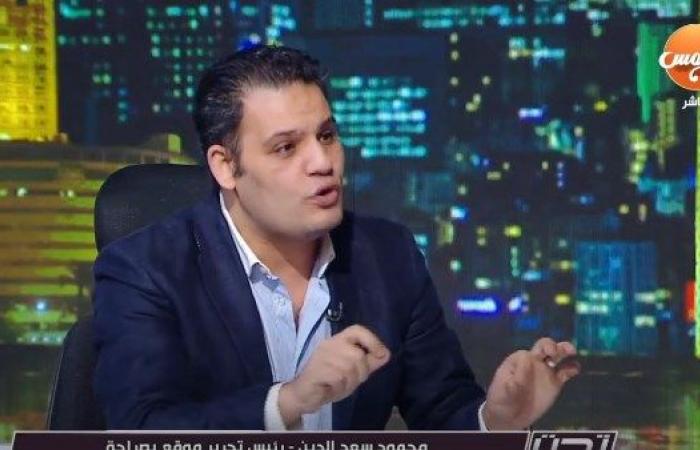 محمود سعد الدين: المسلماني وعبدالعزيز أعادا للمحتوى الديني هيبته في دولة التلاوة