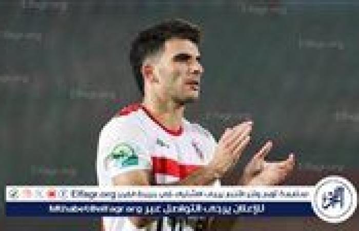 25 مليون جنيه سبب تعثر مفاوضات الزمالك مع زيزو