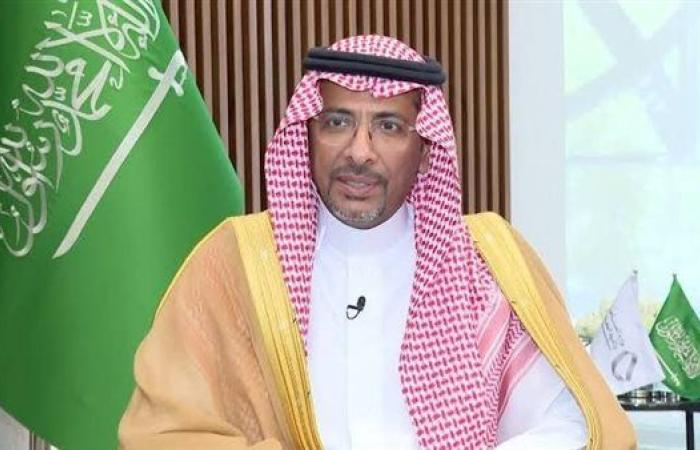 وزير الصناعة السعودي: تحديد 30 موقعا لاستكشافات ...