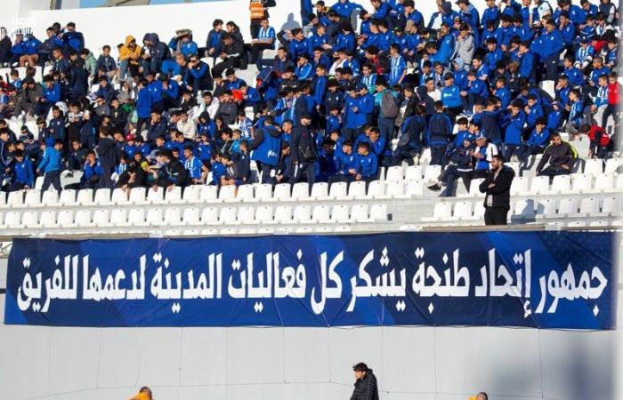 الرجاء يخصص تذاكر لجماهير طنجة