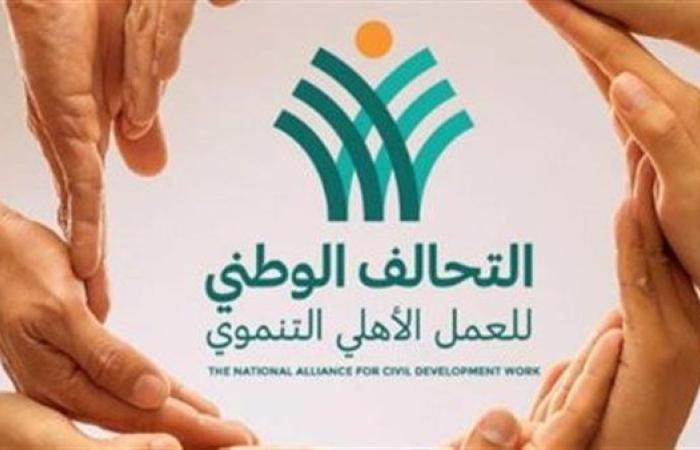 التحالف الوطني: مصر قدمت 80% من المساعدات الإنسانية إلى غزة منذ اندلاع الحرب