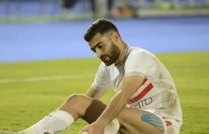 الزمالك يكشف حجم إصابة المثلوثي في مباراة مودرن سبورت