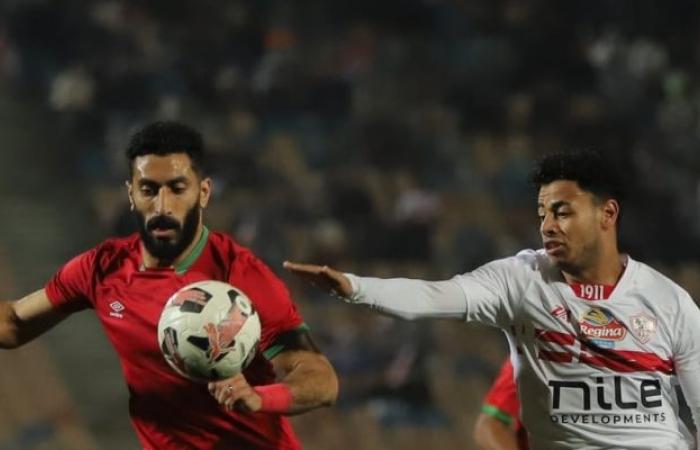 مودرن سبورت يحقق فوزه الأول بالموسم على حساب الزمالك