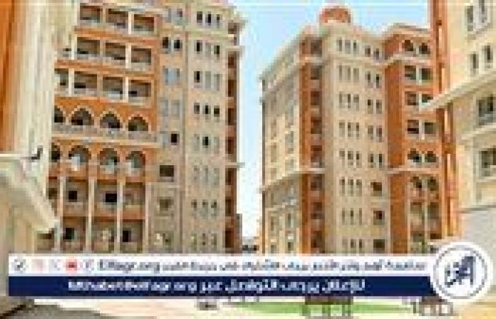 صندوق التنمية الحضرية يطرح وحدات سكنية ضمن مشروع "داره" بالفيوم