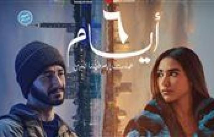 أداء عصري ينبض بالحياة.. طارق الشناوي يشيد بفيلم 6 أيام