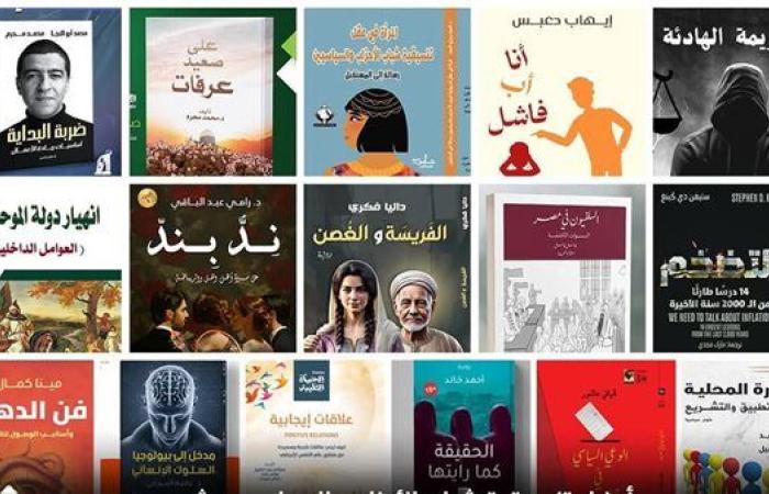 أعضاء التنسيقية يثرون معرض الكتاب بـ 16 إصدارا جديدا