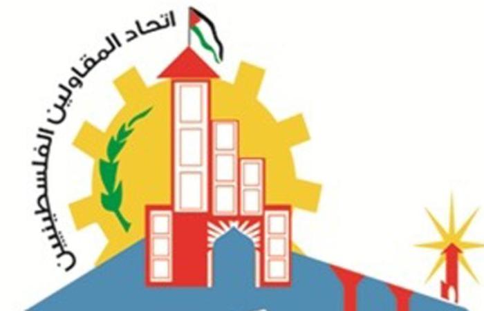 رئيس اتحاد المقاوليين الفلسطينيين يرد على كذبة احتكار شركة مصرية إدخال الكرفانات إلى غزة