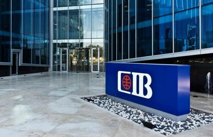 البنك التجاري الدولي-CIB يستحوذ على 57.4% من تداولات القطاع بختام تعاملات اليوم الأحد