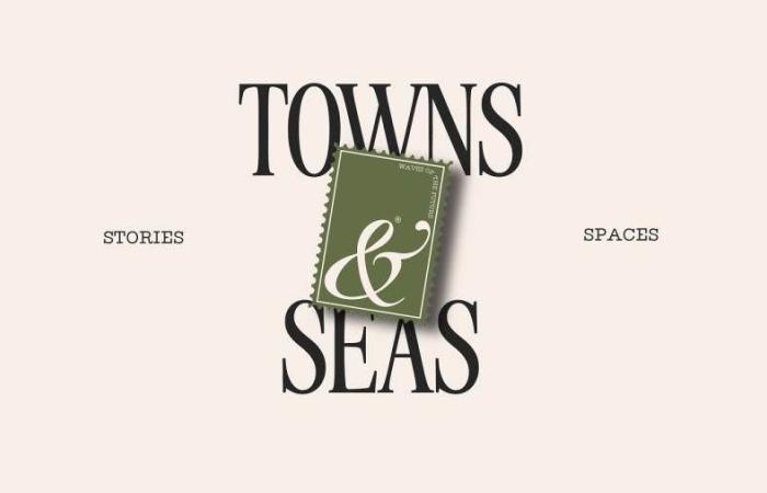 إطلاق شركة «Towns & Seas» للتطوير العقاري لبناء مجتمعات مستدامة برؤية مُبتكرة