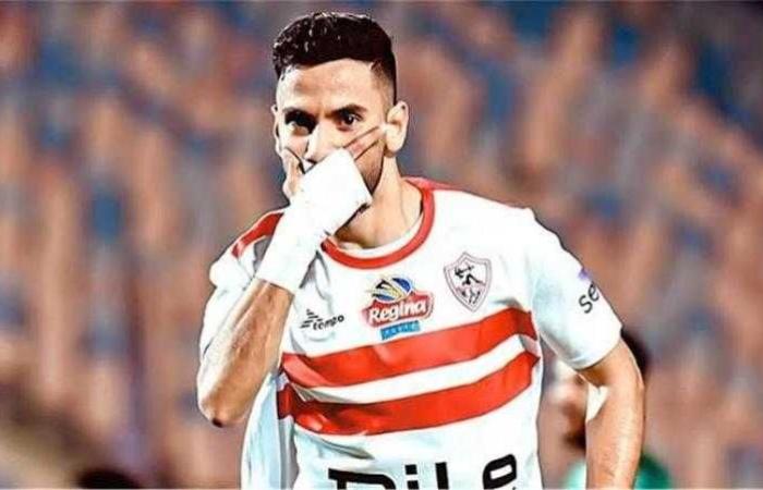 ناصر ماهر يعتذر لجماهير الزمالك والإسماعيلي بعد الطرد في مباراة الدوري