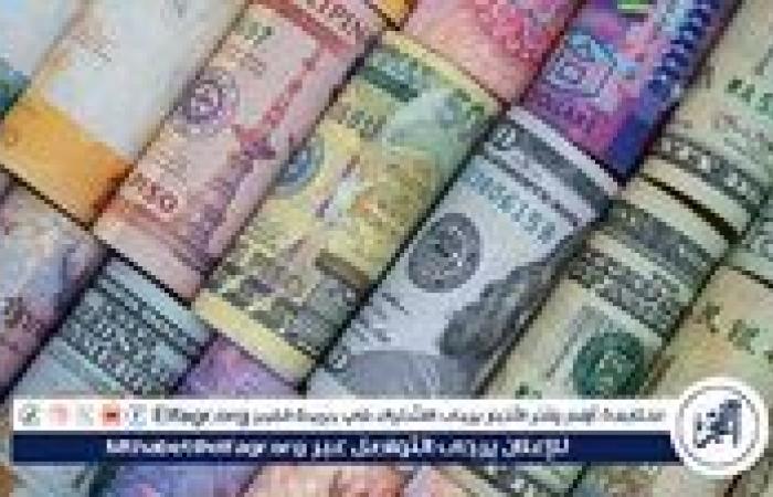 سعر الريال السعودي أمام الجنيه المصري بتعاملات اليوم الاثنين 10/2/2025